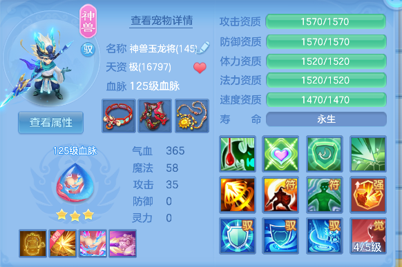 微信图片_20260927221604_25_19711.png