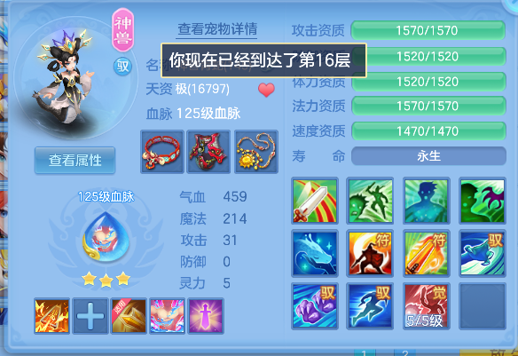 微信图片_20260927221604_22_19711.png