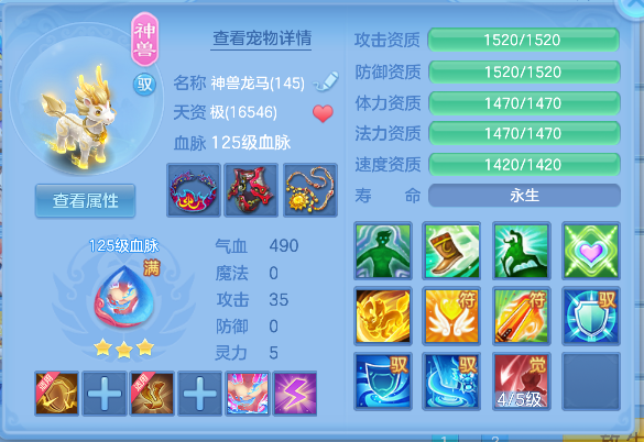 微信图片_20260927221604_24_19711.png