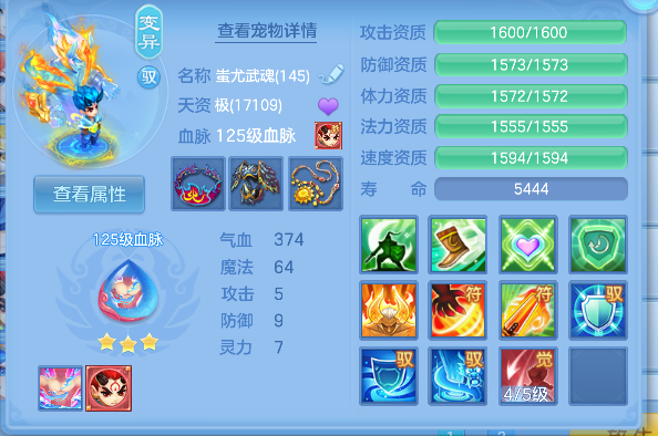 微信图片_20260927221604_26_19711.png