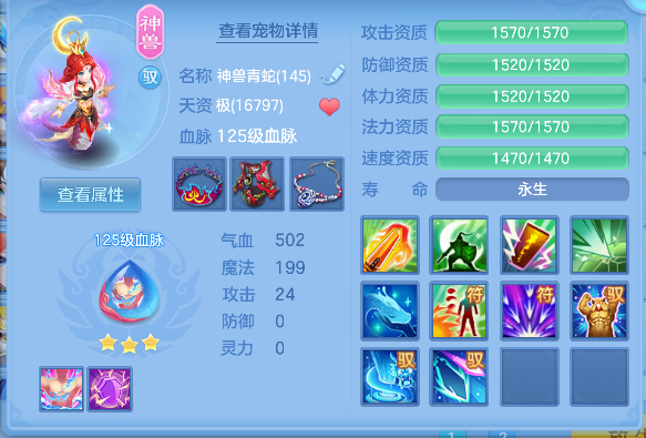 微信图片_20260927221604_23_19711.png