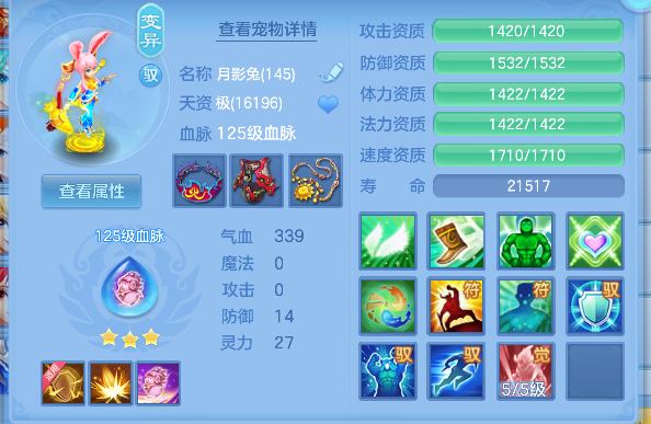 微信图片_20260927221702_31_19711.png