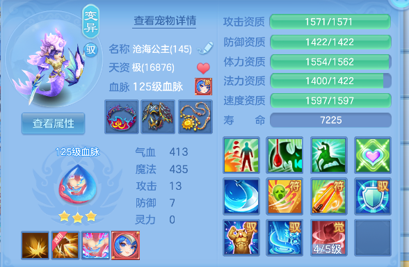 微信图片_20260927221604_27_19711.png