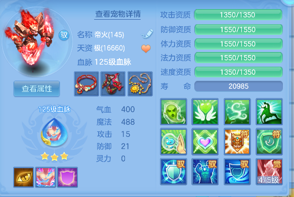 微信图片_20260927221604_28_19711.png
