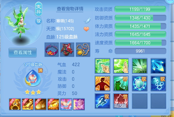 微信图片_20260927221604_29_19711.png
