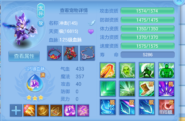 微信图片_20260927221702_30_19711.png