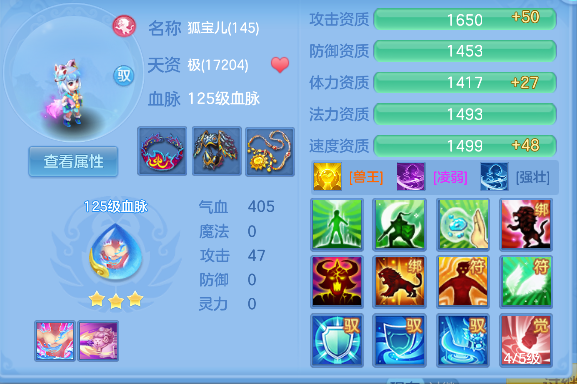 微信图片_20260927221702_38_19711.png