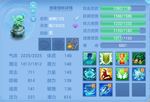 微信图片_20260927221702_35_19711.png