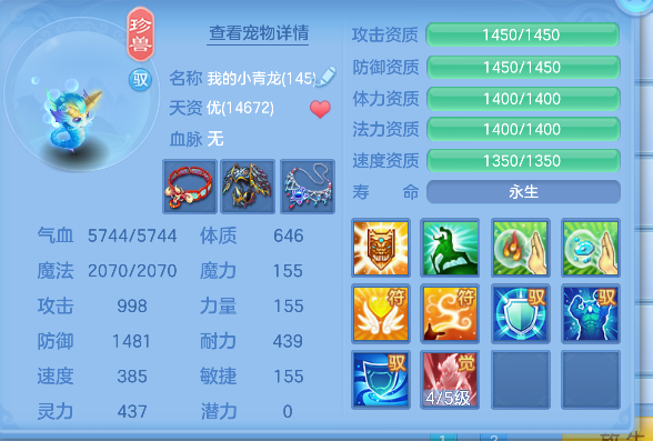 微信图片_20260927221702_36_19711.png