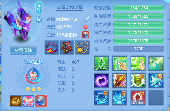 微信图片_20260927221702_33_19711.png