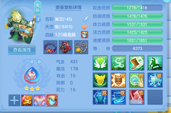 微信图片_20260927221702_34_19711.png