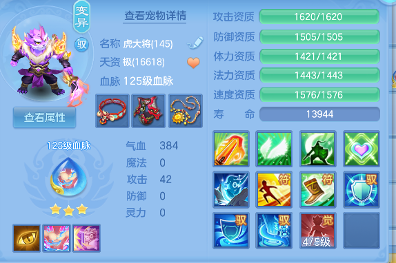 微信图片_20260927221702_37_19711.png