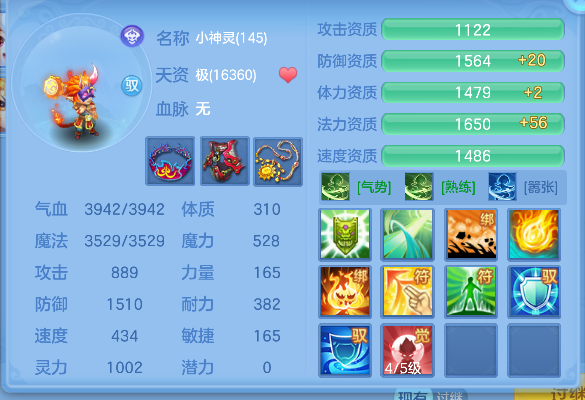 微信图片_20260927221706_39_19711.png