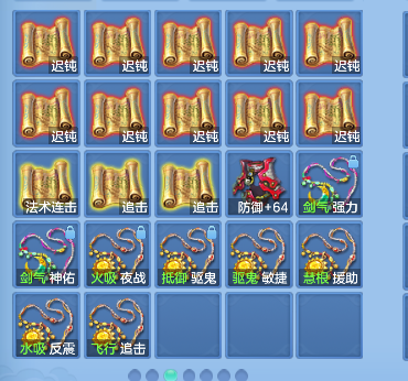 微信图片_20260927221706_47_19711.png