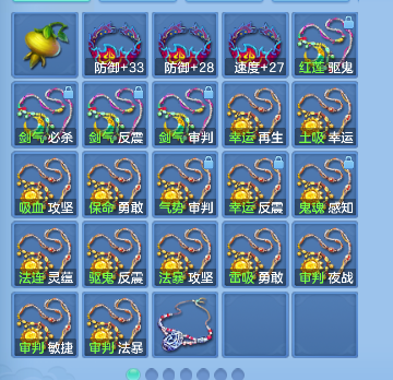 微信图片_20260927221706_46_19711.png
