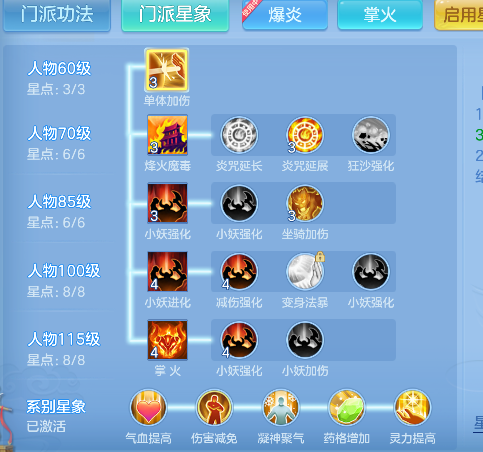 微信图片_20260927221710_51_19711.png