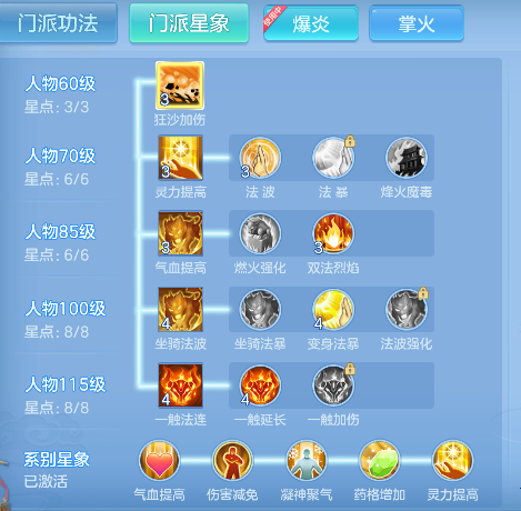 微信图片_20260927221710_50_19711.png