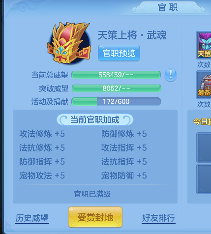 微信图片_20260927221710_54_19711.png