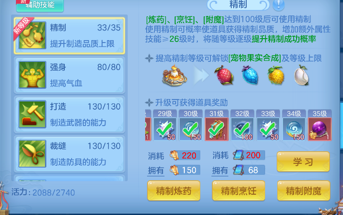 微信图片_20260927221710_53_19711.png