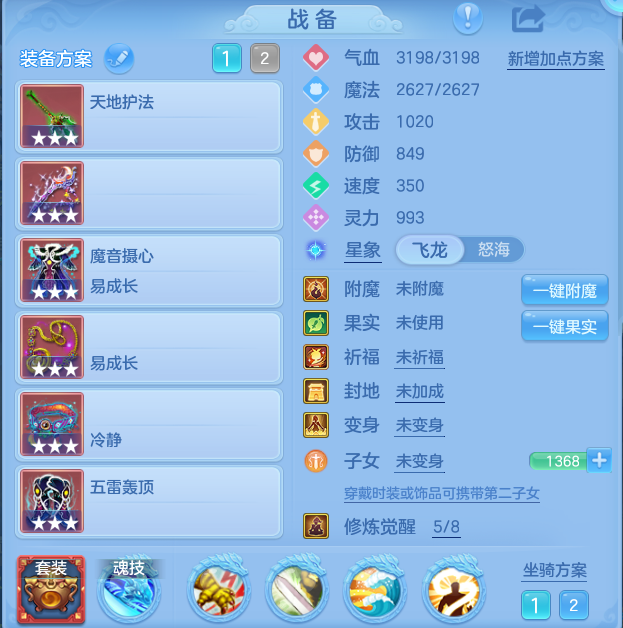 微信图片_20260927193722_25_9836.png