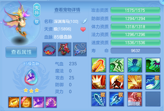 微信图片_20260927194044_36_9836.png