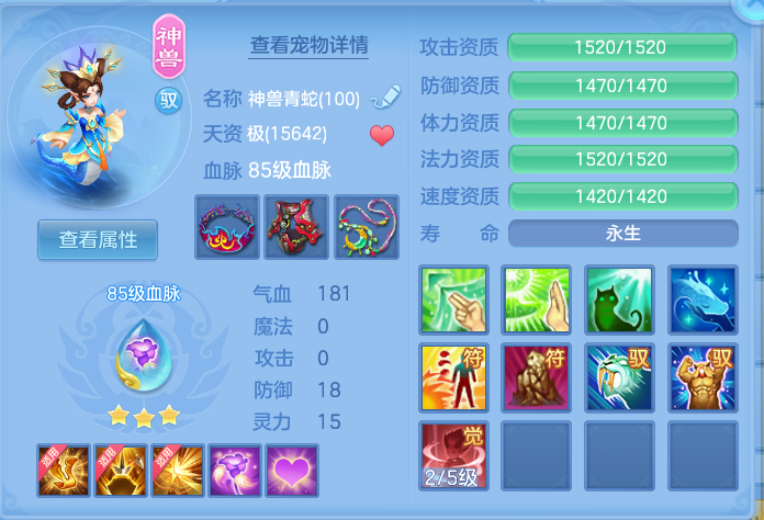 微信图片_20260927193939_35_9836.png