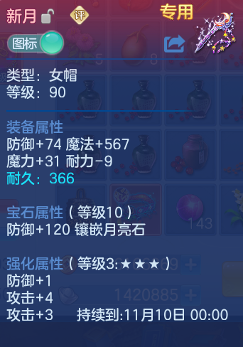 微信图片_20260927193722_28_9836.png