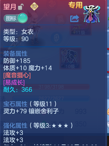微信图片_20260927193722_32_9836.png