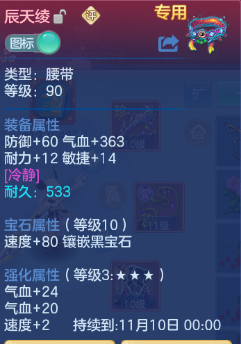 微信图片_20260927193722_31_9836.png