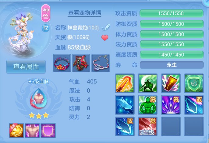 微信图片_20260927193939_34_9836.png
