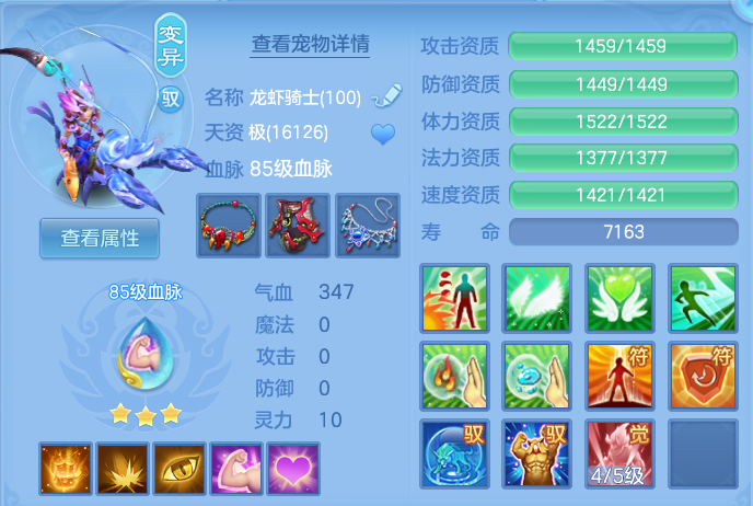微信图片_20260927194044_37_9836.png