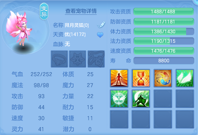 微信图片_20260927194044_38_9836.png
