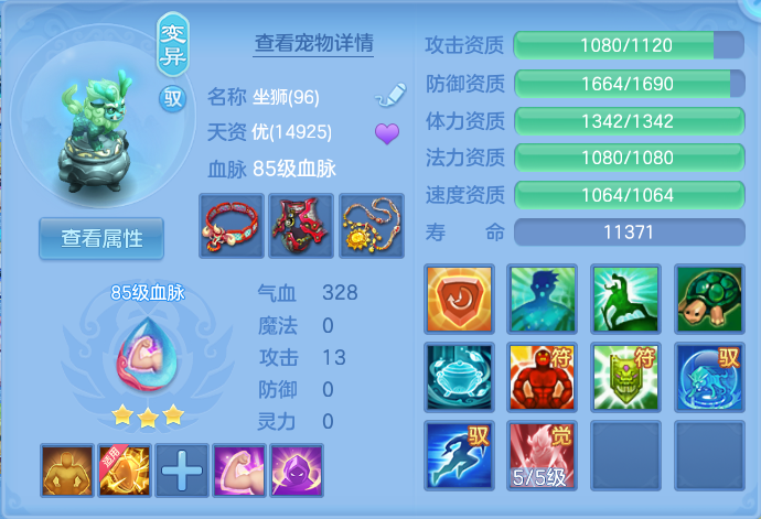 微信图片_20260927194044_39_9836.png