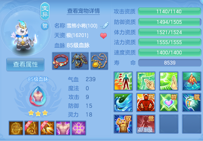 微信图片_20260927194044_40_9836.png
