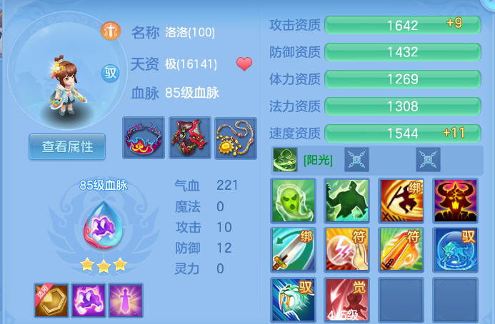 微信图片_20260927194044_43_9836.png