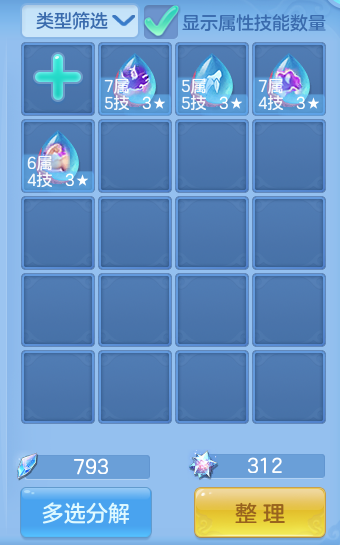 微信图片_20260927194100_44_9836.png