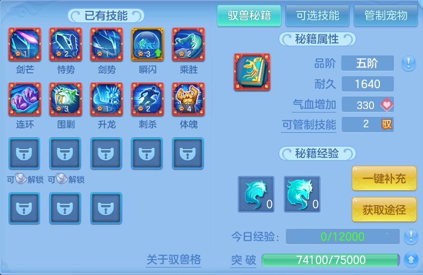 微信图片_20260927194100_46_9836.png