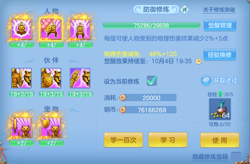 微信图片_20260927194151_49_9836.png