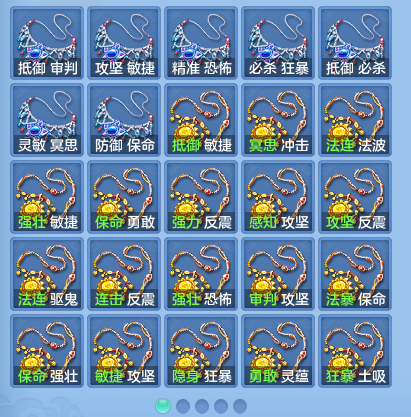 微信图片_20260927194343_55_9836.png