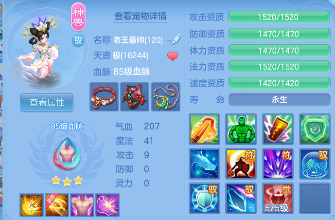 微信图片_20260927172357_37_16493.png