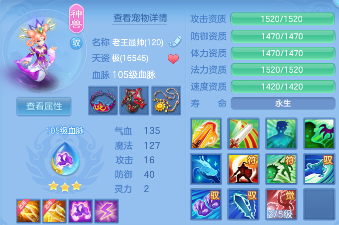 微信图片_20260927172352_36_16493.png