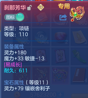 微信图片_20260927172329_33_16493.png
