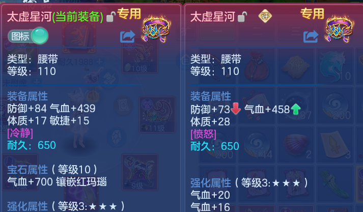 微信图片_20260927172333_34_16493.png