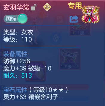 微信图片_20260927172325_32_16493.png