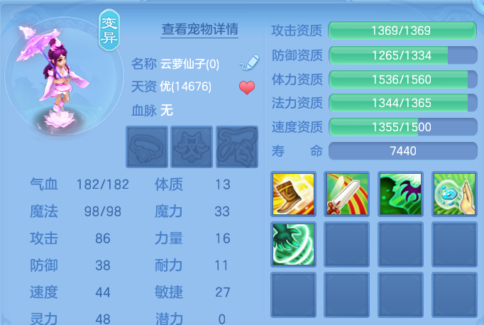 微信图片_20260927172408_39_16493.png