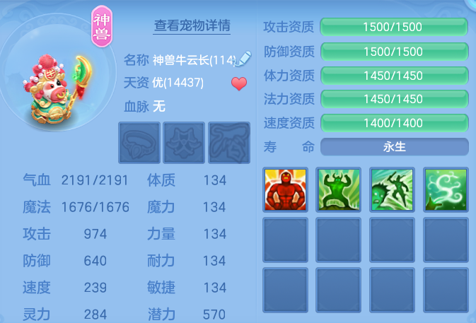 微信图片_20260927172401_38_16493.png