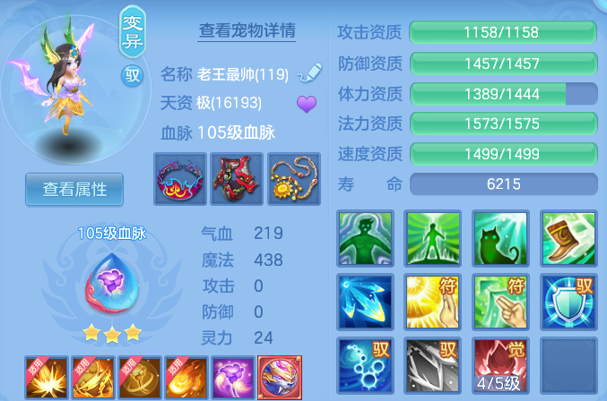 微信图片_20260927172456_41_16493.png