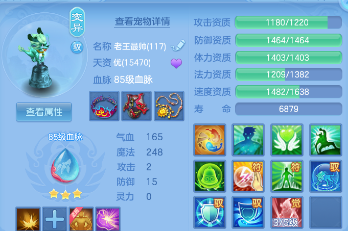 微信图片_20260927172511_43_16493.png