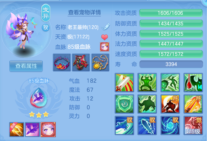 微信图片_20260927172505_42_16493.png