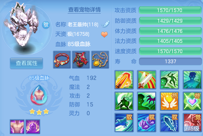 微信图片_20260927172413_40_16493.png